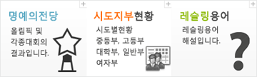 배너그림